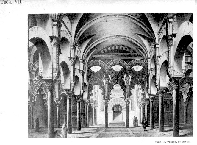 906 Мечеть в Кордове 1